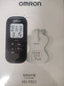 欧姆龙（OMRON）低频治疗器按摩仪 家用理疗仪HV-F021（黑色） 实拍图