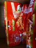 白家陈记酸辣粉粉丝方便速食川渝风味酱香四连包袋装480g 凑单非油炸 实拍图