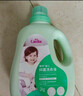 爱护（Carefor）婴儿儿童洗衣液0-3岁新生儿抑菌洗衣液宝宝多效抑菌4瓶16斤 实拍图