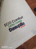 邓禄普（Dunlopillo）斯里兰卡进口天然乳胶床垫1.5m床/5cm厚 85D ECO舒适乳胶薄垫 实拍图