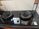 苏泊尔（SUPOR）燃气灶家用天然气双灶【国家补贴20%】5.2KW猛火 70%高热效率煤气灶台嵌入式可调节底盘DB28S 实拍图