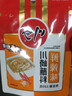 川崎蘸料组合装120g*10袋（麻辣*3+麻酱*3+海鲜*2+鲜辣*2） 实拍图