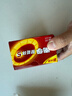 南孚5号电池30粒 五号碱性 聚能环5代 适用耳温枪/血糖仪/鼠标/遥控器/血压计/挂钟/指纹锁/玩具等 实拍图