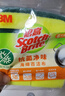 3M思高抗菌净味海绵百洁布8片装 洗碗海绵清洁洗碗巾抹布厨房家用 实拍图