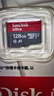 闪迪（SanDisk）128GB TF（MicroSD）内存卡 A1 U1 C10 至尊高速移动版存储卡 读速140MB/s 手机平板游戏机内存卡 实拍图