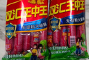 双汇 王中王火腿肠 无淀粉火腿肠 270g*10袋 香肠 休闲零食 烧烤 露营 实拍图