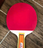 双鱼乒乓球拍直拍双拍套装 初学者兵兵球拍2只装附3球 026A  实拍图