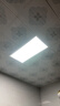 雷士（NVC）厨房灯铝扣板灯集成吊顶300x600卫生间政府补贴LED吸顶平板面板灯 实拍图