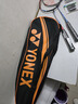 YONEX尤尼克斯羽毛球拍全碳素弓箭对拍套装ARC5I附手胶拍包尼龙球 实拍图