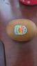 佳沛（zespri）【官方正品】新西兰阳光金奇异果黄心猕猴桃孕妇宝宝辅食送礼水果 大果16枚礼盒装【单果约105-125g】 实拍图