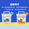 晨光（M&G）文具36色三角杆双头马克笔纤维头水彩笔画笔记号笔荧光笔儿童女孩手工生日礼物齐思昀同款APMV0924 实拍图
