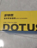 多特思(DOTUS) 幼猫羊奶猫条15g*25支添加益生元幼猫咪零食湿粮 实拍图