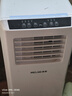 美菱可移动式空调单冷暖便携式一体机小型制冷家用立式出租房无外机免人工安装 1匹 单冷 实拍图