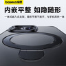 倍思（Baseus）支点壳 适用苹果14/13手机壳iphone14/13保护套MagSafe磁吸充电磨砂支架高级防摔男女款 实拍图