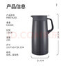 虎牌（TIGER）保温壶 304不锈钢时尚保温/保冷壶PWO-A20C-HD 深灰色 2L 实拍图