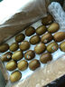 佳沛（zespri）新西兰 阳光金奇异果12粒礼盒特大果单果约122-146g 猕猴桃 水果 实拍图