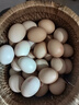 德青源柴垛儿鲜鸡蛋30枚2.58斤 无抗生素 营养早餐 家庭礼盒装 实拍图