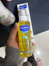 妙思乐（Mustela）温和洗发沐浴露500ml+宝宝按摩油100ml套装 实拍图