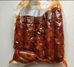 蜀腊人家芝麻香肠四川腊肠柴火烟熏七分瘦麻辣肠年货送礼烹饪食用496g 实拍图
