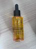 温莎森林FORVIL护发精油毛糙滋养摩洛哥发油菁纯闪耀精华油70ml 实拍图
