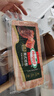 荷美尔（Hormel）经典美式培根150g /袋 0淀粉添加培根片 早餐火锅烧烤西餐食材 实拍图
