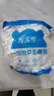 【热销100万】洁能抽取式保鲜袋抽取式点断/平口食品级保鲜膜套 保鲜膜套100只 实拍图
