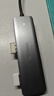 绿联 USB3.0扩展器扩展坞 高速4口分线器HUB拓展集线器 笔记本电脑一拖多接口转换器转接头延长线 实拍图