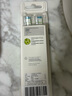 飞利浦（PHILIPS）电动牙刷刷头  钻石亮白型刷头W2 HX6063/67 3支装白色 适配钻石3系、5系、9系 实拍图