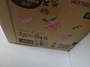 好奇（Huggies）铂金装小桃裤纸尿裤XL96片(12-17kg)加大号尿不湿透【透爽散热】 实拍图