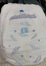 全棉时代一次性内裤女孕妇纯棉免洗不掉絮灭菌 M码15条【安全灭菌】 实拍图