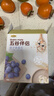 五谷磨房 提子燕麦伴侣280g五谷伴侣早餐食品燕麦片水果谷物早餐 实拍图