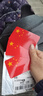 摩托车装饰国旗五星红旗贴电动车贴纸划痕遮挡立体汽车加强反光 宽8*高5cm 胶贴【3张装】 实拍图