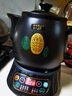 小熊（Bear）中药壶 煎药壶 全自动免看管中药锅 家用分体式陶瓷药罐熬药壶文武火变频 4L大容量JYH-S40D1 二煎 实拍图