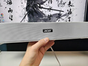 宏碁（acer）电脑音响蓝牙小音箱家用长条多媒体超重低音炮USB迷你游戏电竞扬声器台式机笔记本手机平板通用 强劲低音-有线+蓝牙【星耀白】 实拍图
