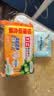 立白椰油精华洗衣皂 肥皂透明皂组合装耐用不发黄去渍亮丽不伤手 【套餐1+1】椰油皂2块 实拍图