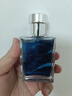 古势古龙男士香水 持久淡香情人节生日礼物男女 浪漫蔚蓝海洋香水50ml 实拍图