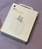 Apple/苹果 20W USB-C充电器  type-c充电器苹果手机充电器原装手机快充头 苹果17手机充电器 实拍图
