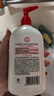 大宝SOD蜜300ml 三支装乳液面霜补水保湿润肤男女士面部护肤品身体乳 实拍图