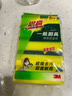 3M思高金刚砂洗碗布 5片装洗碗海绵百洁布厨房吸水经典款抹布G6215 实拍图