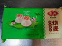 安井 猪肉糯米烧卖 300g*2袋 共20个烧麦 速冻家庭面点 早餐半成品 实拍图