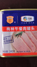 梅林午餐肉罐头340g*3火腿火锅搭档食材中粮出品(新老包装交替发货） 实拍图