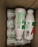 娃哈哈 AD钙奶 含乳饮料 220g*20瓶*2 批发 儿童回忆 实拍图
