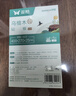 双枪乌金檀木整木菜板 百年龄砧板家用切菜案板抗菌实木菜板45*30*2.5 实拍图