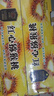 京鲜生 四川红心猕猴桃 12粒 礼盒装 单果约70g起 生鲜水果礼盒 实拍图