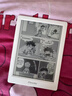 掌阅（iReader）Light4 长续航 6英寸智能阅读本 电子书阅读器 墨水屏电纸书 平板电脑学习看漫 便携笔记本 告白 实拍图