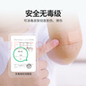 滴露（Dettol）洗衣消毒液衣物消毒水750mL除螨 家居地板杀菌 非84松木香 实拍图