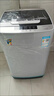 小鸭牌【官方店】全自动洗衣机小型宿舍迷你母婴儿童小孩宝宝专属家用出租房预约洗脱一体洗衣机小型迷你 5.0kg全自动【强力电机+终身联保】透明黑 全自动洗脱一体 实拍图