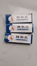 金志龙腱鞘炎手指手腕关节痛劳损扭伤筋骨疼痛消肿药膏僵直麻木弹响鼓包 买2送1【发3盒】基础装 实拍图