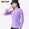 探拓（TECTOP）抓绒衣 户外加厚保暖女抓绒衣纯色立领半开衫柔软舒适抓绒衣 WZRY034 女款丁香紫 M 实拍图