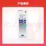 [金因肽]重组人表皮生长因子外用溶液(I) 2000IU*15ml 2盒装 实拍图